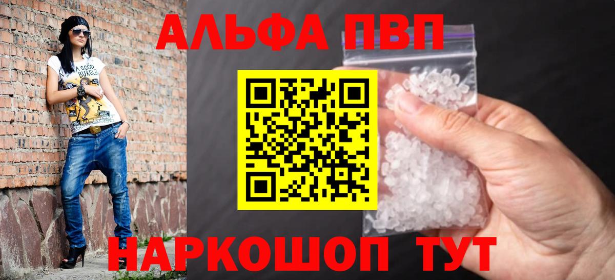 A-PVP СК КРИС Жигулёвск