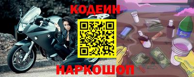 сатива Балаково