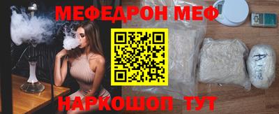 марихуана Балахна