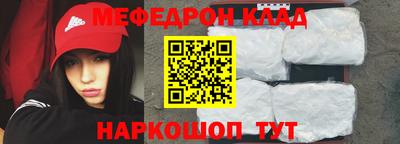 сатива Балаково