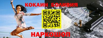 ECSTASY Балашиха