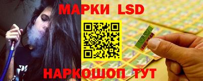 марихуана Балахна