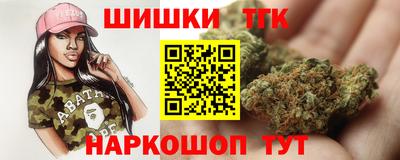 ECSTASY Балашиха