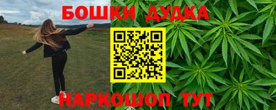 сатива Балаково