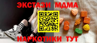 сатива Балаково