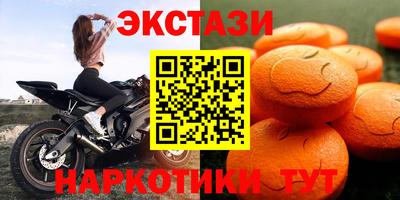 марихуана Балахна