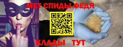 ECSTASY Балашиха