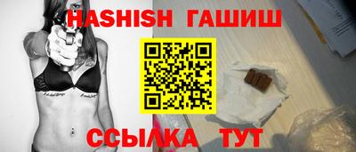 ECSTASY Балашиха