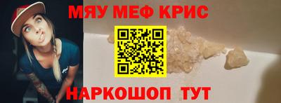 марихуана Балахна